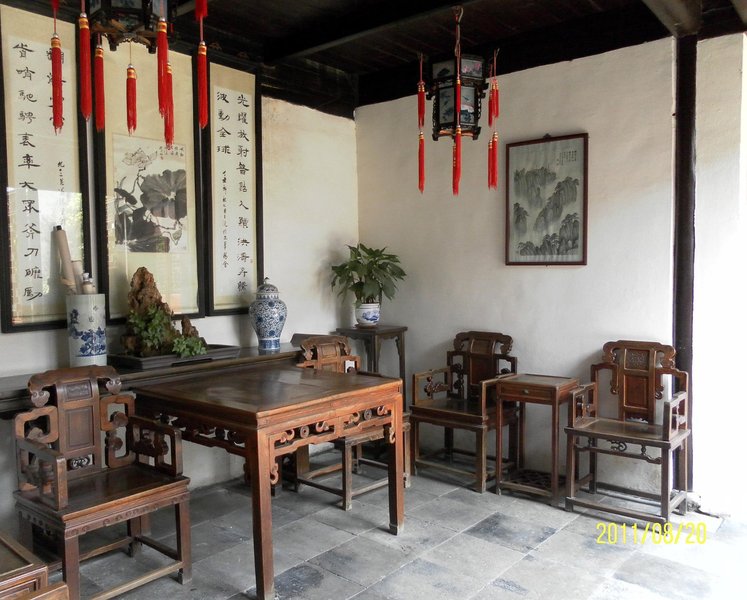 Zhen Gu Tang Hotel Zhouzhuang Lobby