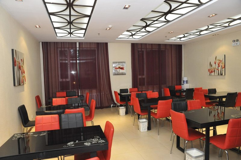 Gaoyuan Lijing Quality Business Hotel Restaurant