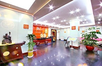 Ji'nan Mingya Business Hotel Baotu SpringLobby