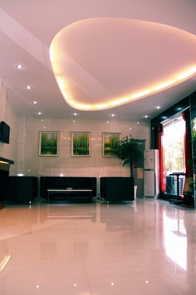 Xianning Tangchen Holiday Inn Lobby