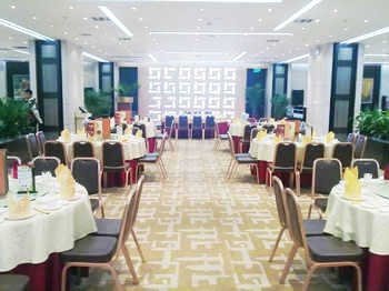 Tianlong Commercial Hotel Xi'an meeting room