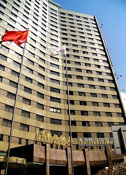 Shandong Hairun International Business Hotel Qingdao Over view