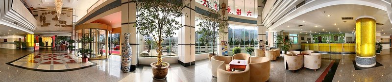 Yizhong Hotel - Yantai Lobby