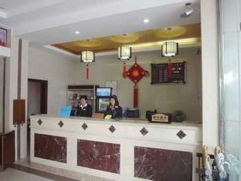 Jiajie Hotel Lantian Road Haikou Lobby