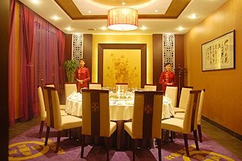 Wanshun Hotel Restaurant