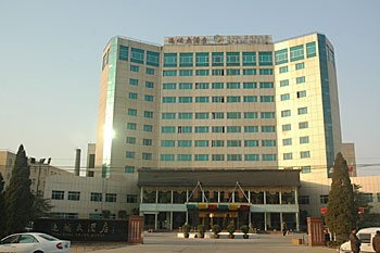 Yuncheng Hotel Over view