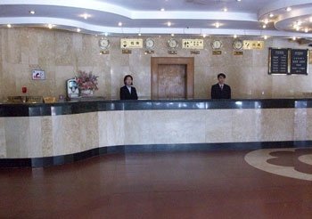 Haikou Wanhua Hotel Haikou Lobby