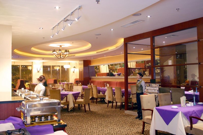 Jia Ye HotelRestaurant