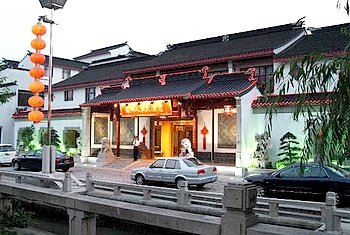 Starway Premier Suzhou Garden View Hotel over view