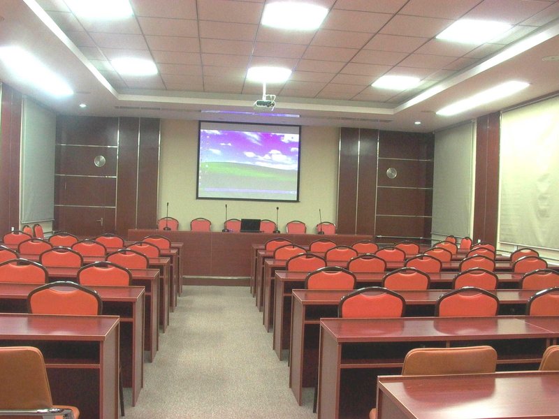 Jiang Hai Jin Yuan Hotel Beijing meeting room