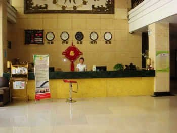 Winbond Business Hotel Hefei Lobby