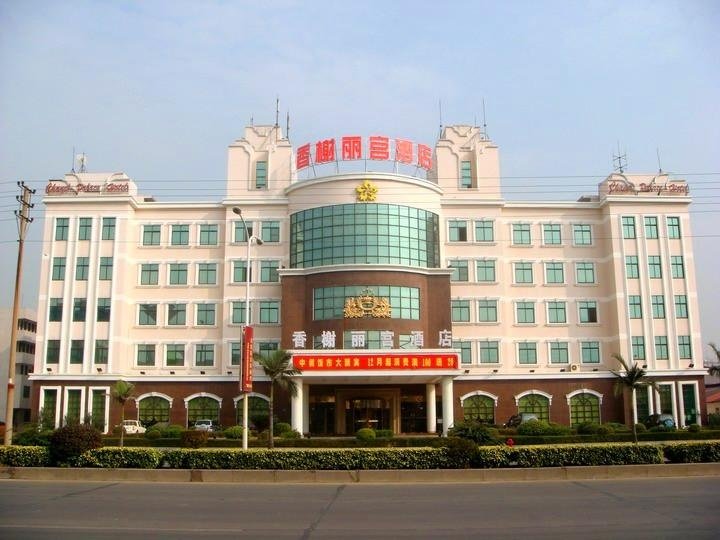 Xiangxieli Palace Hotel over view