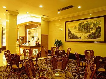 Byland Hotel Yiwu Lobby