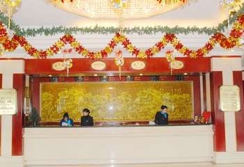 Longda Hotel - Changchun Lobby