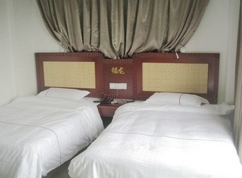 Xilong Seascape Hotel Sanya Guest Room
