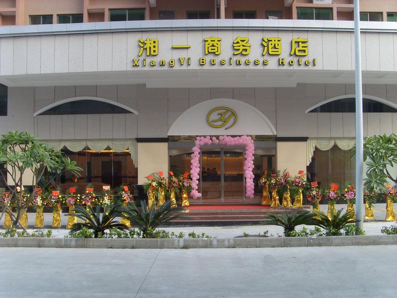 Dongguan Jing tong Xiangyi Business Hotel over view