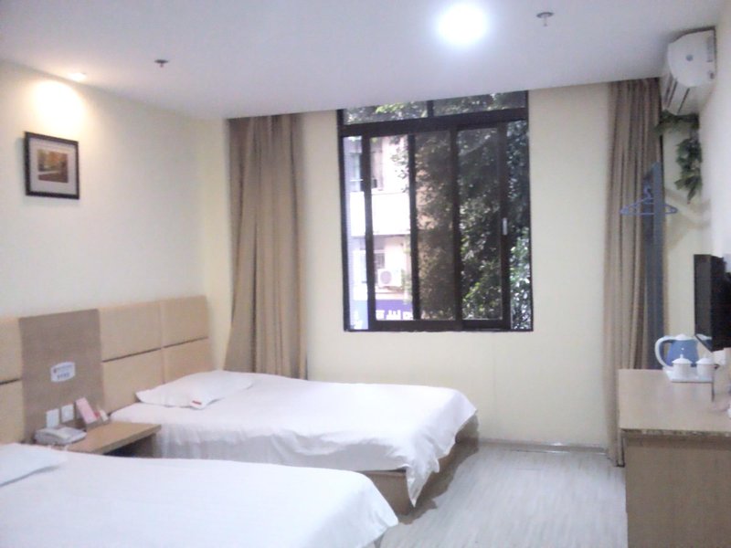 Hanlin Business Hotel Fuzhou Guest Room