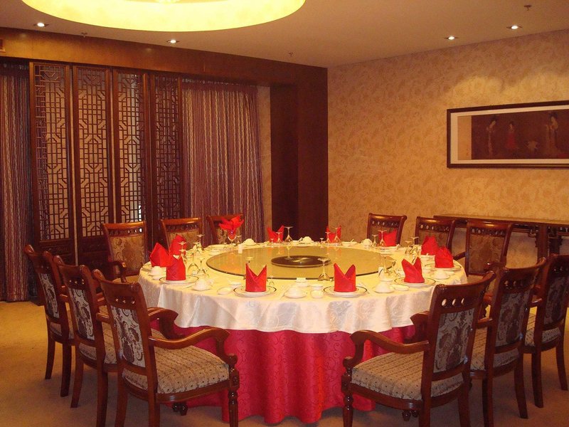 Beijing Beifa HotelRestaurant