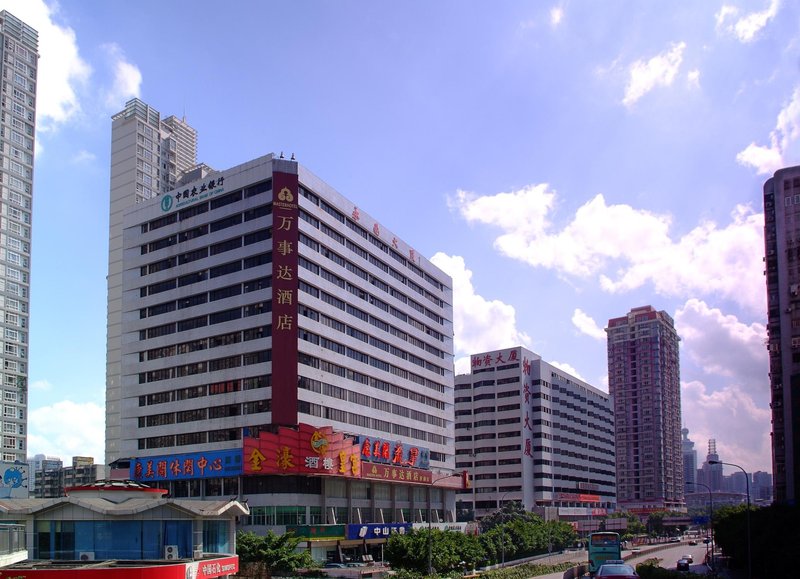 Master Hotel Honghu Shenzhen over view