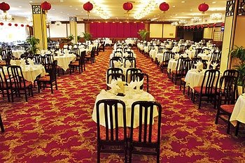 HNA Central Hotel Restaurant