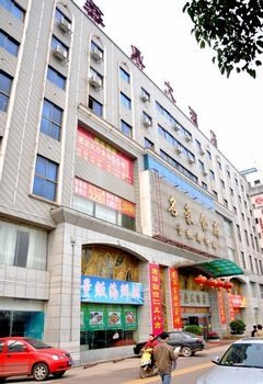 广州山水时尚酒店（花都店）外观图