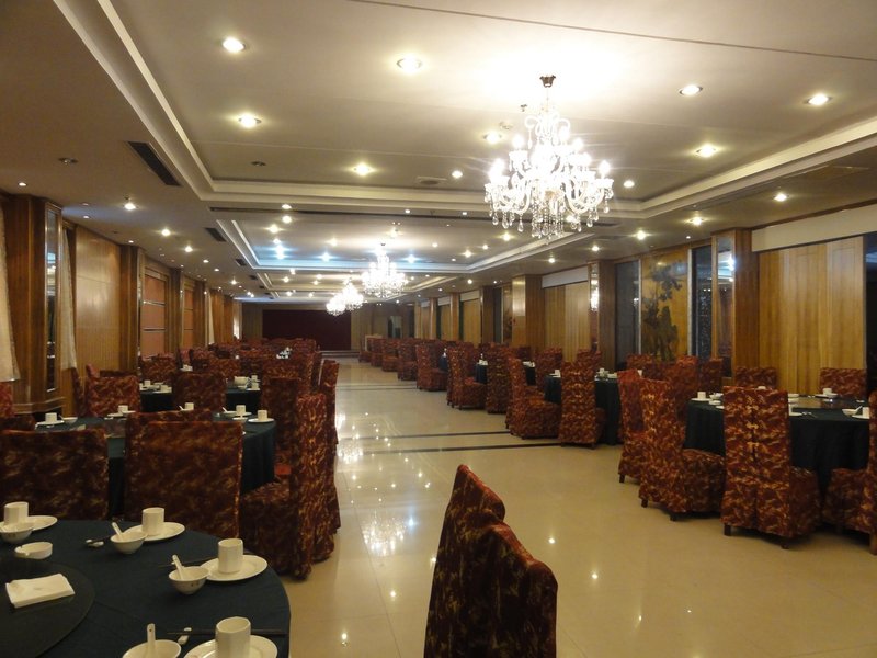 Luqiu Holiday Hotel Restaurant