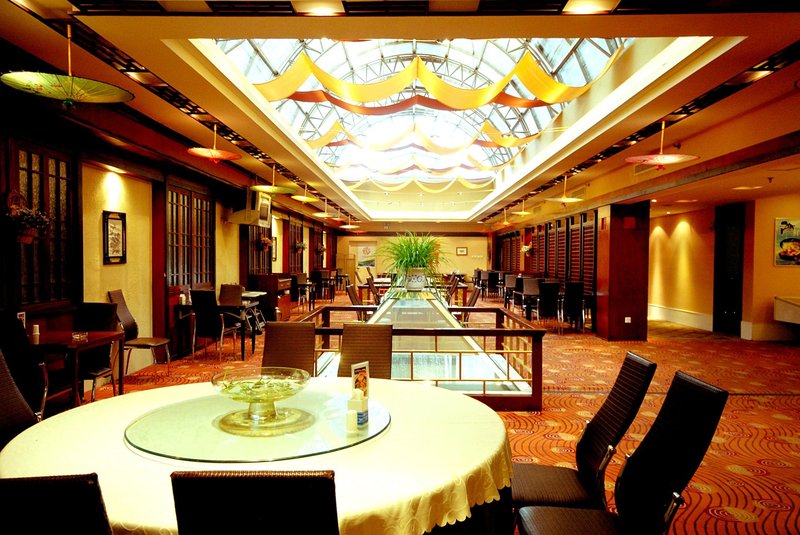 Hui Quan Hotel Restaurant