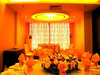 Bamin Hotel - Beijing Restaurant