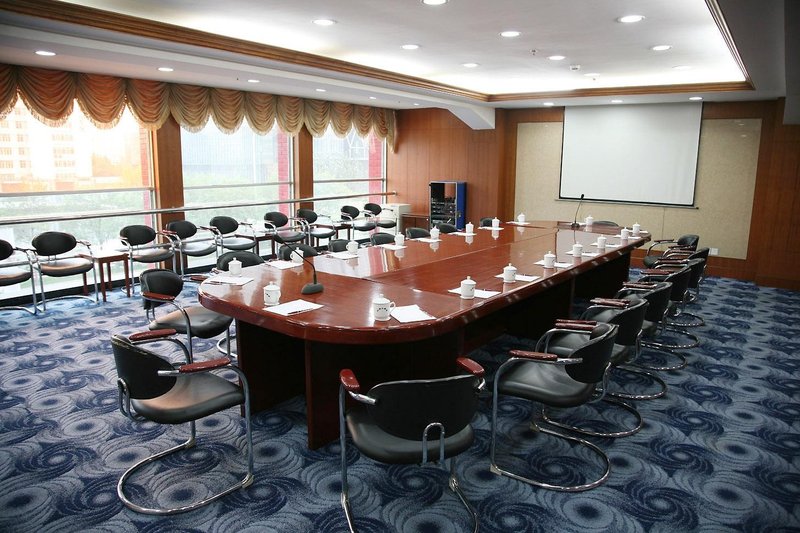 Honglou Hotel meeting room