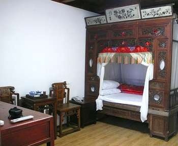 Zhen Gu Tang Hotel Zhouzhuang Guest Room