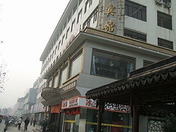 Jinmao Hotel Over view
