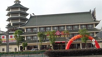 Shanghai Tanghai Hotel Over view