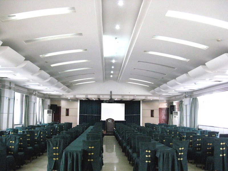 Golden Leaf Express Hotel - Zhengzhoumeeting room