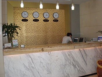 Yangliuqing Holiday Hotel Lobby