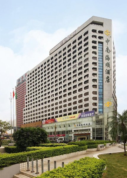 Bauhinia Hotel Shenzhen Over view