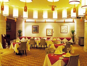 Wangfujing Grand Hotel Restaurant