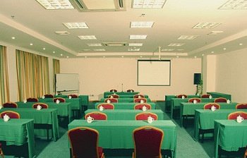 Yuquan Hotel Hangzhou meeting room