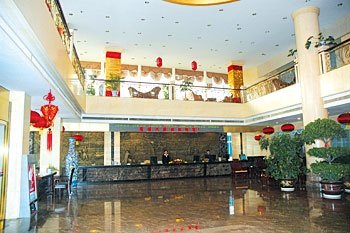Yuncheng Hotel Lobby