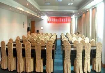 JinLi Yuan Hotel Yichang meeting room
