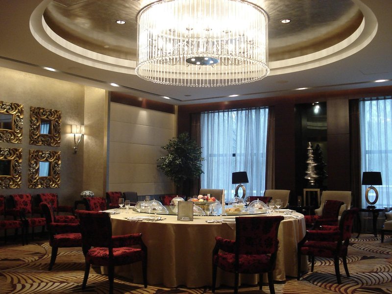 Nanhu Hotel Block 7 Changchunmeeting room