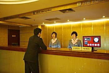 Dawang Business Hotel Shanghai Lobby