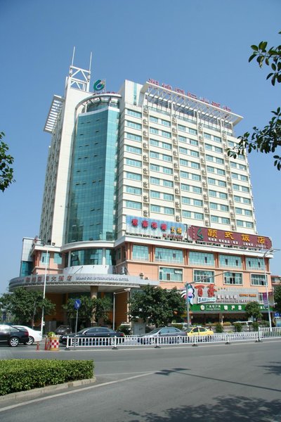 Xiang Gui International HotelOver view