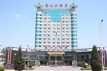 Zhongle Baoshan Hotel Over view