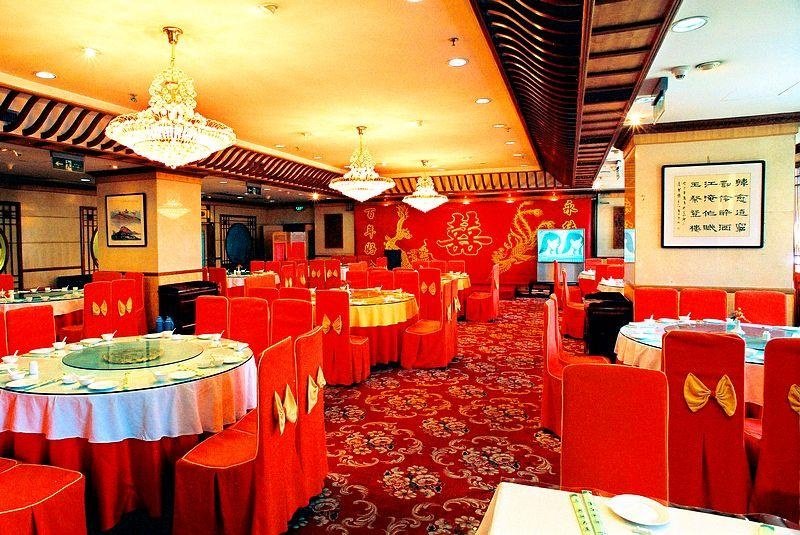 Xinrong Hotel Urumqi Restaurant