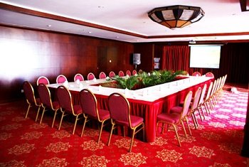 Jinmao Plaza Hotel Haikou meeting room