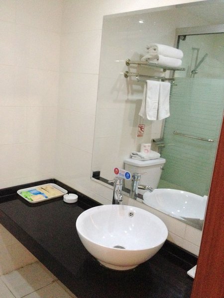 Caifu Zhixing Express HotelGuest Room