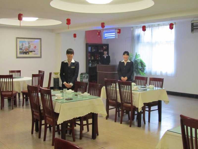 LeTangQuanBusiness Hotel 餐厅