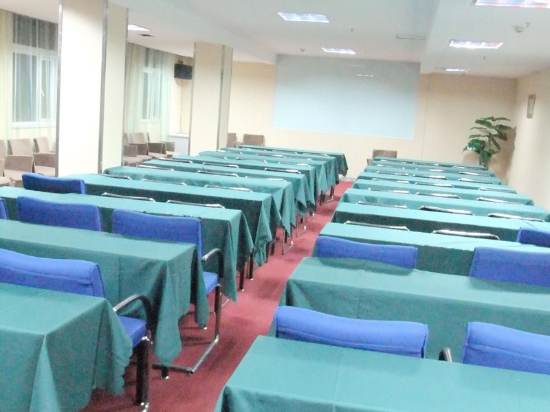 Home Inn Zhengzhou University Zhengzhou meeting room