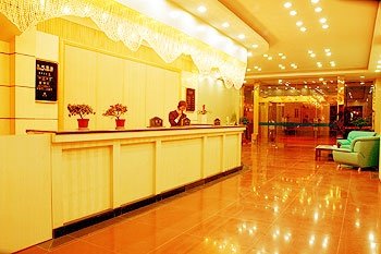 Hongxiang Holiday Hotel YangzhouLobby