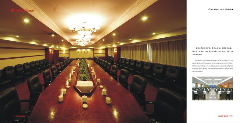 Palace Hotel - Zhengzhou Xinzheng meeting room